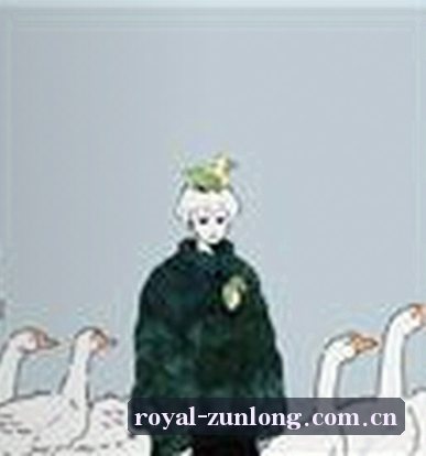 林芳